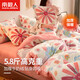 Nanjiren (Nanjiren) milk velvet four-piece double-sided velvet anti-static winter thickening autumn and winter cartoon cute wind bed set colorful 200*230cm no shedding and no static electricity Nanjiren (Nanjiren) milk velvet four-piece double-sided velvet anti-static winter thickening autumn and winter cartoon cute wind bed set colorful 200*230cm no shedding and no static electricity