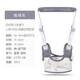 Hug Duck Baby Baby Toddler Baby Toddler Walking Walking Strap pour empêcher la sangle bébé respirant pour toutes les saisons pour empêcher les enfants de perte pour tout-petits ceinture 3D Breathable Full - Style Grey [double utilisation]