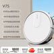 
TAKDIR German floor sweeping robot intelligent home fully automatic sweeping and mopping machine APP remote high suction vacuum cleaner floor cleaner ultra-thin automatic charging with appointment time V7S1 charging + electric water tank + APP remote control + voice broadcast