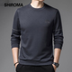 SHIROMA sweatshirt men's velvet thickening winter new long-sleeved casual round neck fashionable Korean style bottoming shirt for men 8719-grey spring and autumn thin XL 175 recommended 135-155Jin Jin equals 0.5 kg