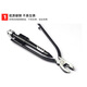 Paola 9-inch industrial-grade one-way fuse pliers twisted wire twisting pliers aviation fuse 8813