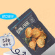No Brand诺倍得 鱼脆片 海苔芝麻味 50g 韩国进口办公室网红休闲零食