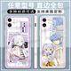 
The ruined Flilian mobile phone case Ferencier is suitable for Huawei vivo Apple Xiaomi Honor custom OPPO (straight white) Flilian X9763 Xiaomi Redmi series - hair model for customer service