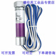 
C7027A1049/A1072/A1023 combustion ultraviolet flame detector R4343 original C7027A1072