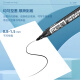 Deli (deli) black thick-head logistics oil-based marker large-head pen marker pen 10 pieces/box 6881 office supplies