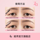 Ji Rui (ZA) Fine Core Eye Color Double-ended Eyebrow Pencil 100mg Gray Brown Gift Christmas Gift