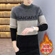 Yuejingsheng winter sweater men's fashionable warmth thickened half-high neck bottom sweater teenager Korean style handsome men's sweater 681 khaki 2XL [135-150Jin[Jin equals 0.5 kg]]