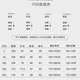 梵调（VEDEOL）一体绒秋冬季套头毛衣男士针织衫不起球高品质加绒圆领男装上衣 米色一体绒加绒加厚 L-体重90-120穿合适