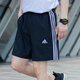 阿迪达斯 （adidas）短裤男士2025夏季运动裤快干篮球训练舒适透气休闲裤冰丝裤五分裤 IC1484/侧边三条纹/经典款 L 180