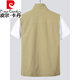 Pier Cardin men's vest summer thin elastic breathable stand collar vest outdoor quick-drying horse clip men's casual thin vest light gray XL