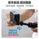 TELESIN(泰迅)快拆迷你自拍杆大疆action4 5pro三脚架osmo360自拍杆gopro运动相配件acepro2手持杆三脚架