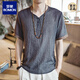 Romon Chinese Style Herren-gestickte Leinen-T-Shirt-T-Shirt-Kurzärärmel-Lose, dünne, dünne, lässige Schnalle Retro-Baumwolle und Leinen Top 686 Burgundy 2xl 145Jin [Jin ist 0,5 kg]