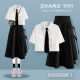 
Ran Yilan Korean retro college style girls' suit 2023 summer sweet and cool suit female students Korean style loose college style lining work skirt 1389# XS suggested 80Jin [Jin equals 0.5 kg] below