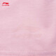 
Li Ning (LI-NING) Herbal Tea丨Anti-bacterial short-sleeved T-shirt for men and women summer print ice-sensing outdoor loose top AHSU687 Tulle Powder-7 XL