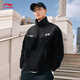 Li ning Fleece plus Fleece Strickjacke Paare Spring losen warmes Spleißen Retro Vielseitige Nachahmung Lamm Velvet Jacke Schwarz (841 Modelle) -5 m