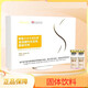 Oumeizi Lipolytic Small Molecular Activin Green Money Willow Pollen Solid Beverage 30 Bags/Box Pine Flower Pink Black Tea Powder Fc 2 Boxes