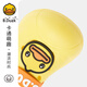 
B.Duck little yellow duck children's shoes children's slippers baby girl soft bottom beach shoes boy hole garden shoes 5913 duck yellow 20