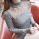 Wei Jie Chunqius neuer sexy Mesh Basishemd Hohlhemd Höhle Spitzenstrick koreanischer Stil Mode Spleißen schlankes elastisches Pullover Haar Schwarz (833) Größe L.