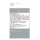 XIZHIMI OCC Offizielles Flaggschiff -Laden Sonnenschutzmittel Gesichtsreiniger Nr. 5 A69 Nr. 2 Nr. 8 Nr. 7 Qili Faser -Set Basic Set 1695+T2 Hautanpassung Flüssigkeit