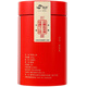 Shangxuan Taiwan original imported Jinxuan Oolong Tea Alishan Tea Sweet Milk Fragrance Taiwan Takayama Tea 300g gift box