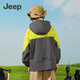 Jeep children's clothing children's sun protection clothing UV protection for boys and girls 2025 new summer style light and cool jacket for middle and large children, fresh green 170 cm