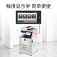 Sharp (SHARP) MX-C4081RV copier color digital composite machine (including double-sided document feeder + double-layer paper box + saddle binding) free on-site installation and after-sales service