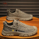 Western Camel (VANCAMEL) men's shoes 2024 new summer breathable labor protection construction site work sports and leisure outdoor mountaineering workwear trendy shoes Khaki 43