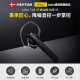 Jabra Talk45 wireless single-ear Bluetooth headset mobile phone headset business headset HD voice noise reduction headset ultra-long battery life NFC Apple Huawei Xiaomi universal headset black