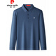 Pierre Cardin Camiseta de manga larga Autumn Cashmere de alta gama para hombres tapa de solapa de color sólida que usa padre para personas de mediana edad y personas mayores y mayores [9856] 165/m (adecuado para 100-120 Jin [Jin equivale a 0.5 kg])