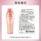 
Shiseido professional hair salon care channel light silky series shampoo 250ml [dead clearance]