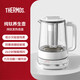 THERMOS Health Pot Pure Titanium Bottom Household Multifunctional High-end Office Small 2024 New Kettle Teapot Tea Maker EHA-1616E White 1.5L