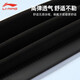 Li ning (li-anhing) tapa de natación Tapa de natación para mujeres impermeables y desgaste de cabello y una cabeza de oído