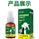 Cat stomatitis special medicine i medicine cat stomatitis spray 2801 A cat's rotten mouth, drooling, red, swollen and inflamed gums, oral ulcers and bad breath special anti-inflammatory and analgesic spray azole, single box, good effect, fear of not enough, antibiotics included