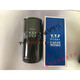 YTF螺杆空压机机油过滤器油滤芯WD719-WD940-WD950-WD962通用油格 WD11102