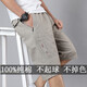 PuTUO (PUTUO) middle-aged cropped pants men loose large size dad outfit wearing summer pure cotton casual mid-sized pants middle-aged and elderly shorts 863 earthy yellow XL 120-135Jin [Jin equals 0.5 kg]