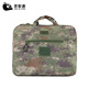 Jing'an Tong camouflage before the transportation bag portable foldable large -capacity large capacity is bagged and portable bags, staying bags, jungle stars