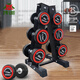 Training gym plastic-coated pure steel fixed men's flat-head dumbbells for arm training 165KG set includes three layers and 6 pairs of frames