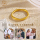 Chinese jewelry gold ring full gold 999 Mobius cycline ring ring ring birthday gift for girlfriend to wife Valentine's Day gift 12 circles 0.4-0.5g