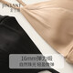 Golden Santa Silk Satin Triangle Cup Insert Underwear Sexy Beautiful Back Wireless Bra NZFBA701 Champagne Couleur 2703 M