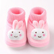 Midur Baby Foot Protection Shoes 0-1-Jährige Jungen und Mädchenbaby im Herbst und Winter plus samtig verdickte Stoffschuhe und Socken, um 3 Monate lang warm zu bleiben, ohne 6-12 Monate abzufallen. Grau (kleine gelbe Entenschneckenstiefel) 12 innere Länge 12 cm (l empfohlen 12-18 Monate)