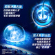 Qingyang (claro) Fluffy Anti-Dandruff Shampoo Vitality Sports Mint Blue Bottle 900G [KPL E-Sports]
