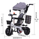 BAOLEJUN children's tricycle bicycle baby stroller infant stroller child 1-3-6 years old with guardrail carport black gray two-way promotion music + safety belt