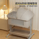 
ULOP (ULOP) crib multi-function bed movable splicing baby bed small apartment newborn sleeping artifact shaker Cradle crib [diaper table + mosquito net]-Khaki