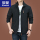 Romon Outdoor Herrenjacke Herbst und Winter 2025 Neue Herbstkleidung mittleren Alters im mittleren Alter und Herren Frühling und Herbst Dicke 9898 Black Style Plus Fleece 2xl