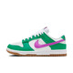 Nike (NIKE) Dunk Low Yellow Beige Sports Comfortable Fashion Fashion Retro Low Top Anti-Slip Wear Resistant Casual Sports Board Shoes FD9922-151 Women's White and Green 36