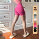 Xin Nurse Summer Nude Feeling No Embarrassing Line Peach Butt Lifting Fitness Pants Sports Cycling Three-Point Pants Pilates Yoga Shorts for Women Coco Color* Sports Three-Point Pants Highly Elastic Nude Feel IuI L Recommended 110--125 Jin Jin is equal to 0.5 kg to wear