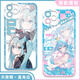 尘世游闲MIKU初音未来二次元手机壳适配iQOO12荣耀x50i一加ACE3红米note13 【天使眼】初音E15781 vivo系列--型号发给客服备注