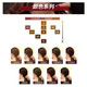 
CIELO Japan imported black hair dye hair covering white hair dye cream plant hair dye products [buy 2 get 1 free, get 3 bottles] Dark brown chestnut 6