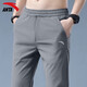 安踏（ANTA）冰丝速干长裤男2025夏季新款垂感直筒裤百搭宽松休闲运动裤男 【梭织直筒速干】-1玄舱灰 2XL