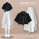 
Ran Yilan Korean retro college style girls' suit 2023 summer sweet and cool suit female students Korean style loose college style lining work skirt 1389# XS suggested 80Jin [Jin equals 0.5 kg] below